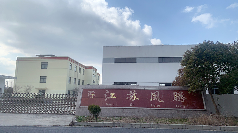 微信圖片_20230216231225.jpg